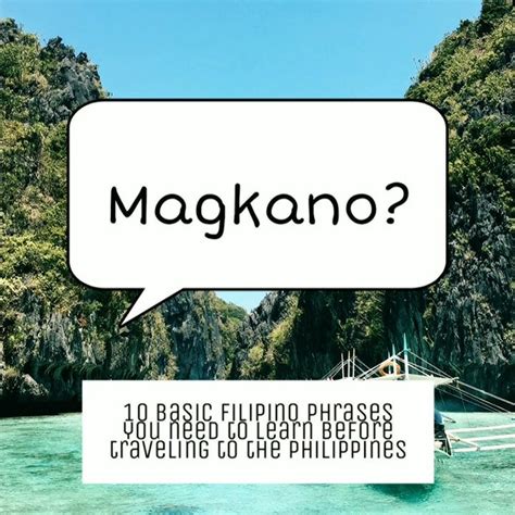 magkano tagalog